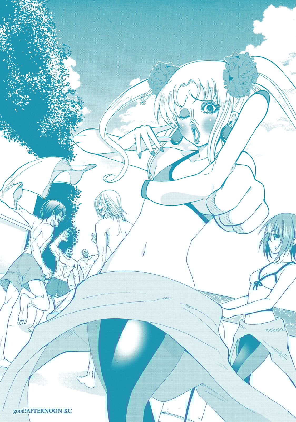 Grand Blue, Chapter 12.5 image 18